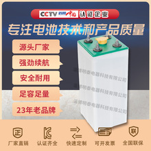 D-440���U����늳�2V440Ah늄Ӳ�܇���\܇�Ѷ�܇�ƿ܇늳ؼ�Һ