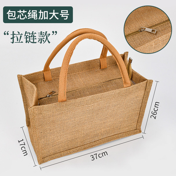 Cloth bag