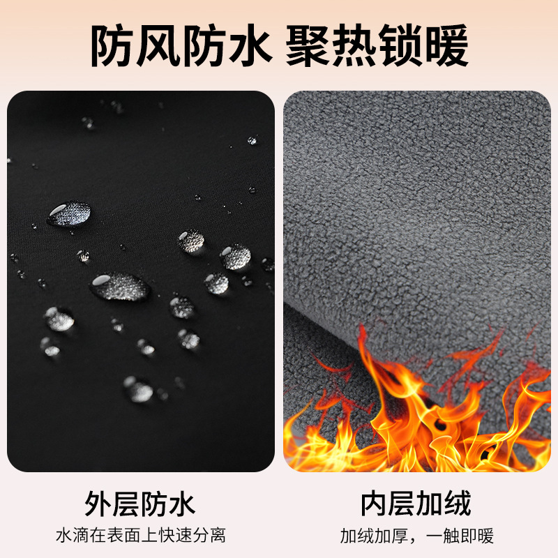 DiJiaPing para el otoño y el invierno al aire libre con veludo grueso a prueba de rociadores de cáscara suave para caminar pantalones deportivos de ocio para hombres