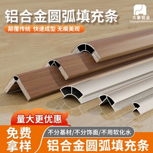 �X�Ͻ��A�����l������ķ����p���rģU���տ��bl