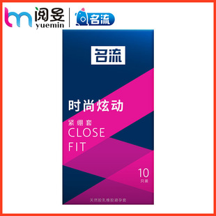 �����r���ń�S������С̖�w����ȫ��S��10ֻ�b�o�X��ȫ��