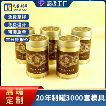 ���S���ƈA���F��50֧��Ϫ�pϲ�����㟟��ʳƷ�޲��~���R���F�A��