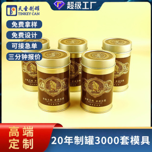 ���S���ƈA���F��50֧��Ϫ�pϲ�����㟟��ʳƷ�޲��~���R���F�A��