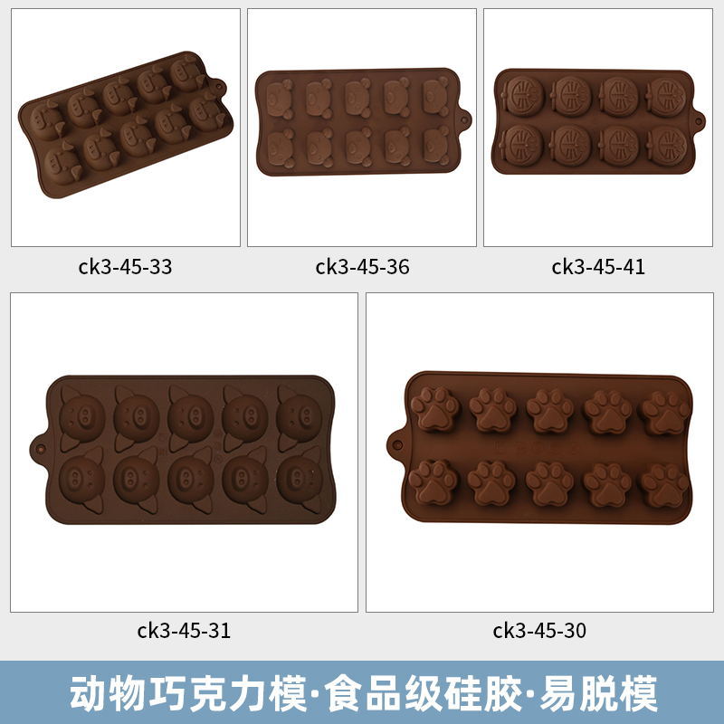 ����ֱ������轺�ɿ�������ģ��ʥ������С������ͼ���決����