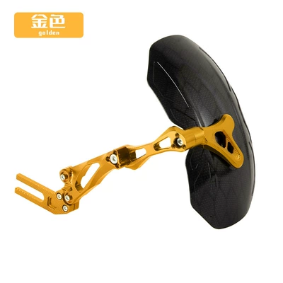 Electric vehicle fender | by Bell - guardian-fender-honeycomb-pattern-gold-bracket-short-style