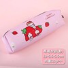 Cartoon capacious cute universal pencil case with zipper for elementary school students, with little bears, wholesale