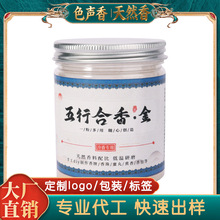 ��Ȼ���к���� �ֹ�diy����������ș�ִ���ۺ����������ԭ����