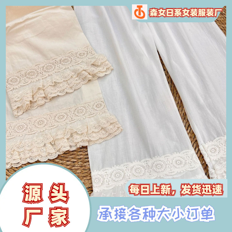 2026 Summer New Sweet Girly Layered Lace Embroidered Straight-Leg Pants Leggings Wide-Leg Pants