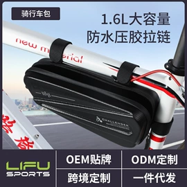 骑行面罩;运动帽、头巾;其他骑行用品