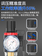 油水分离器空压机气泵空气水过滤器气源处理器带自动排水干燥汽水