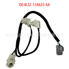 4L3Z-13A625-AA�m��춸��� F150̽�U���ֿ�Mark LT�x܇������