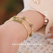 ��ɽ����Ȼ���������Ů���r�К��|�ٴ��R����ԭ���OӋ����ִ�