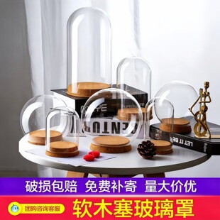 diy���pճ��ܛ����ë�����k���m������Sonny angle����ľ������ƿ