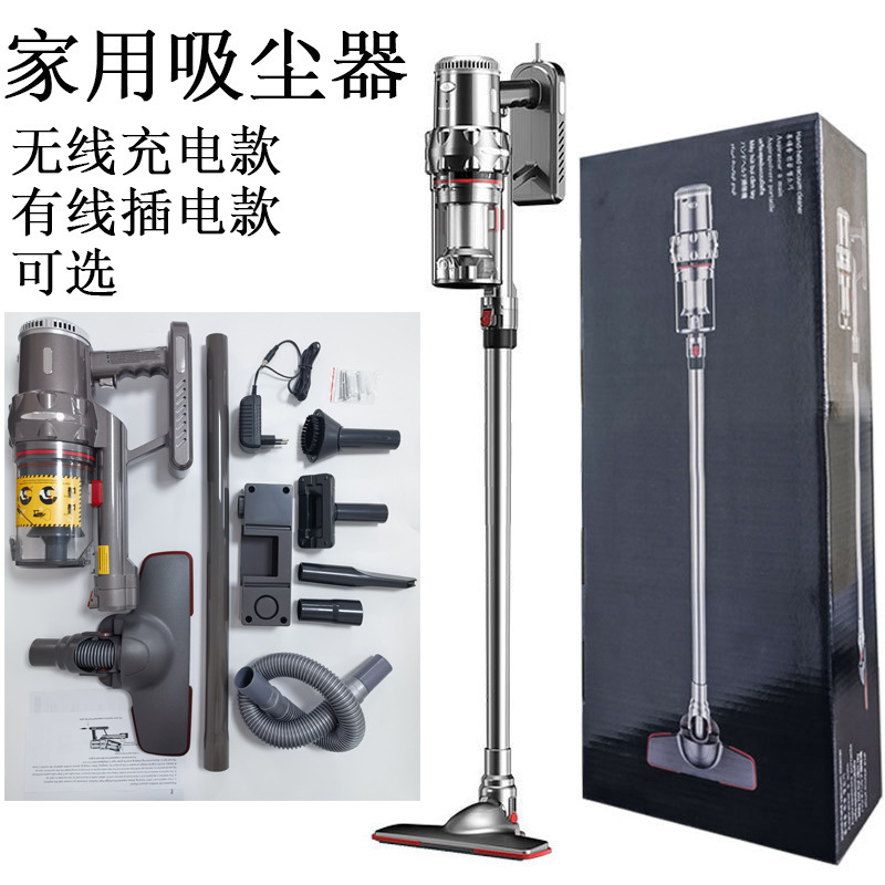 Handheld portable vacuum cleaner plug-in wall-mounted household vacuum cleaner 1400W high-power carpet wired vacuum cleaner