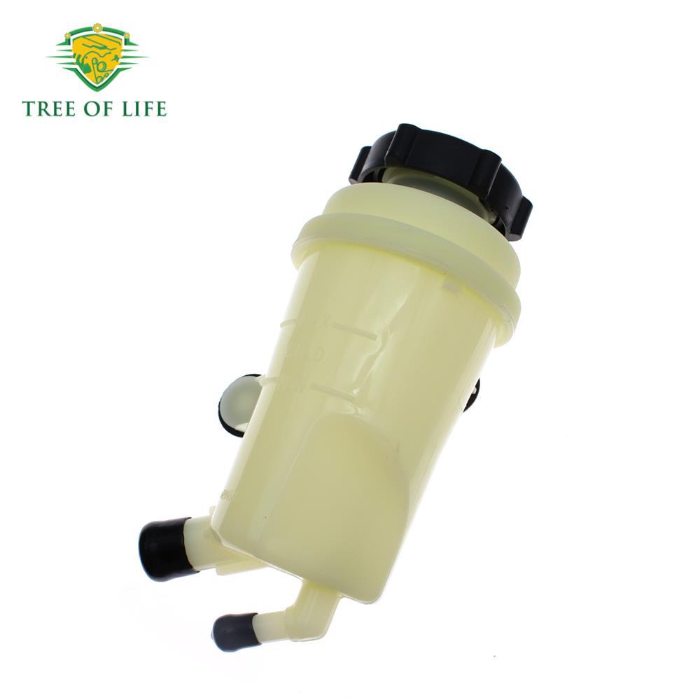 Ys4Z3A697Ac Is Suitable for the New Ford Focus Power Steering Fluid Reservoir and Cover