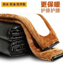 加绒加厚皮裤男防寒保暖皮裤骑手外卖耐磨工作裤护腰护膝冬季防冻