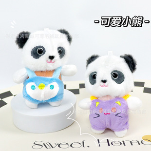 Cute Cute strap panda pendant plush toy doll national treasure panda bag pendant keychain doll