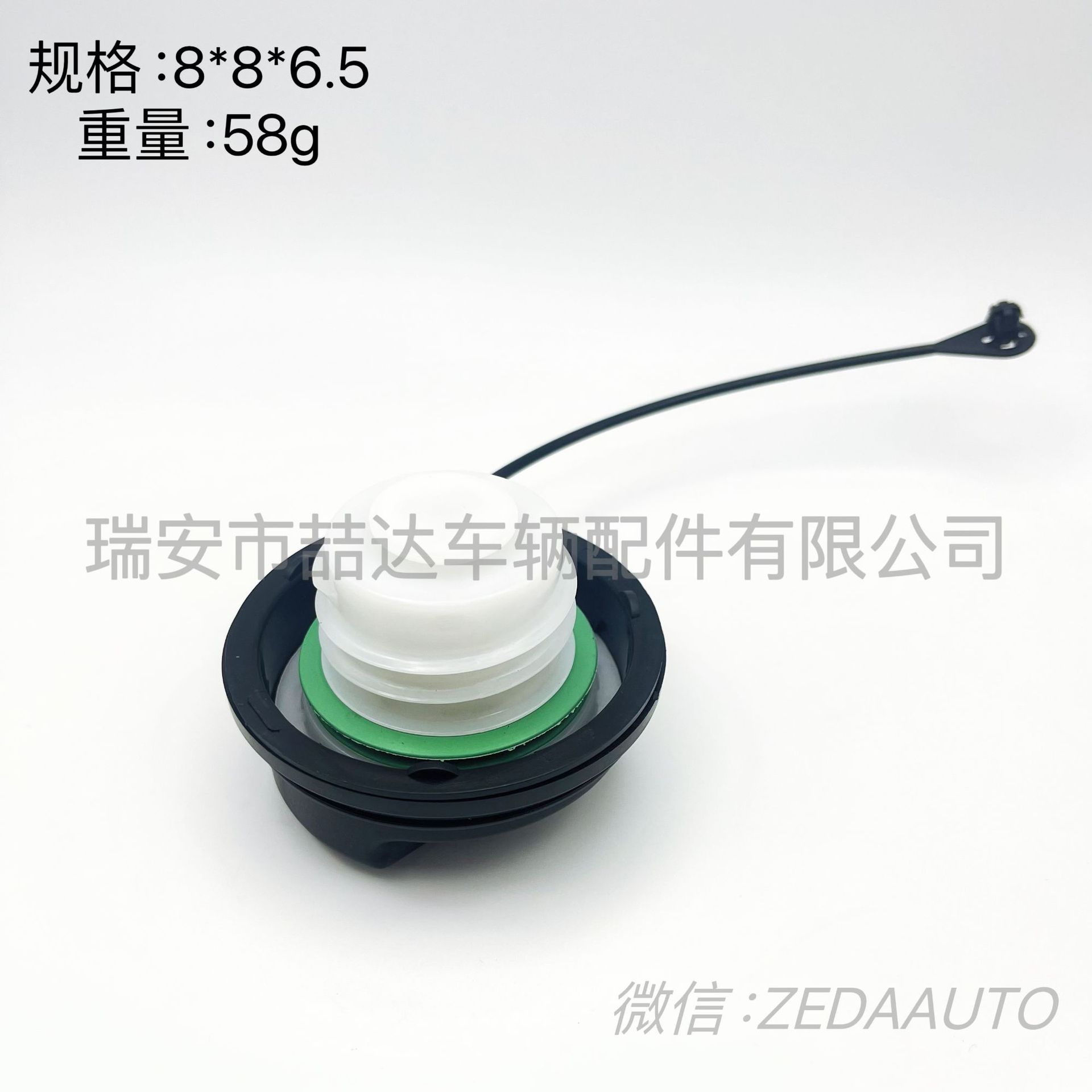b3814631b87a9d2714c7595f225c46
