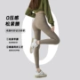 高腰显瘦收腹定制打底裤