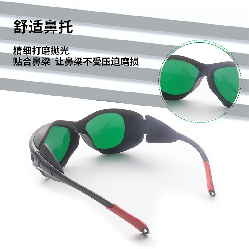 gafas láser 590 - 690nm gafas protectoras gafas protectoras de belleza gafas protectoras láser rojas, azules, verdes, gafas protectoras image 4