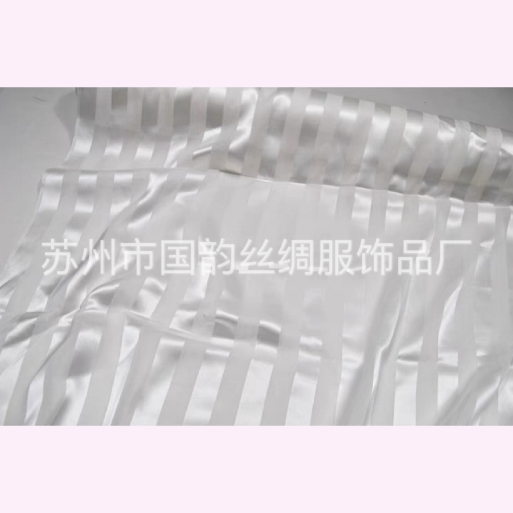 Silk cloth
