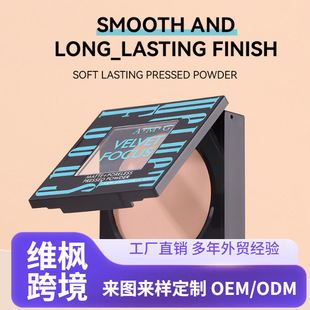 �羳����ʊyAMG�ķ���� ��ɫϵ��ˮ�־�����������ו�ȾPowder