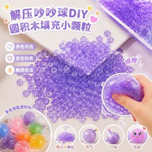 �������������������Сʷ�Rķ���������z�����DIY������
