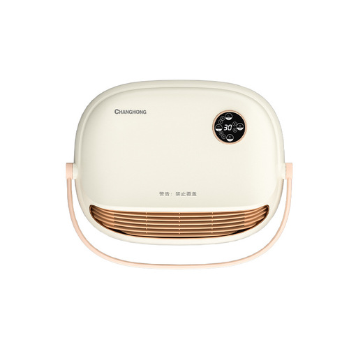 Cixi heater bathroom heater household graphene electric heater bathroom wall-mounted dual-use electric heater hot air fan