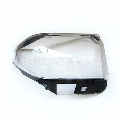 shell headlight face shell – Fara qapaqları