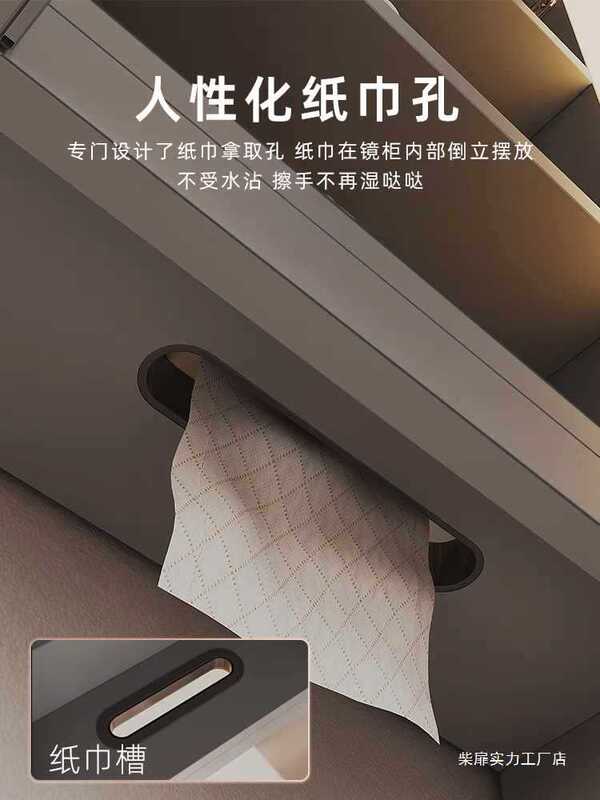 Bathroom Mirror Cabinet Paper Towel Slot Paper Towel Ring Face Towel Hole Kitchen Paper Towel Plastic Edge Sealing Ring Paper Towel Hole Accessories