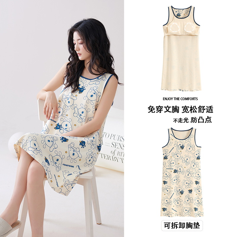 QM【C6613】