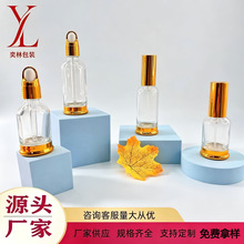 30mlֲ�ﾫ��ƿ50ml�е�ƿ���Fƿ���AԭҺ���bƿ�������yƷƿ�F؛