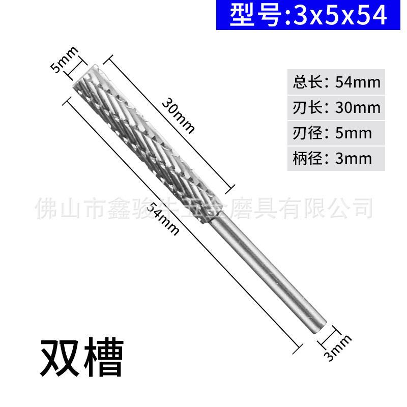 大量卸売り木材研磨専用高速鋼合金回転ヤスリ3-6mm合金鋼延長歯研磨ヘッド|undefined