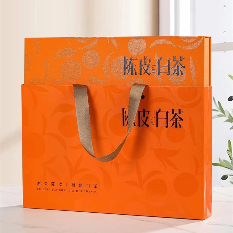 Chenpi white tea Fuding white tea Xinhui Chenpi small square pieces Shoumei compressed jujube fragrance Gongmei old white tea biscuits tea