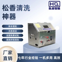 С�͸ɱ���ϴ�C �K��ɱ����ϼ�ȥë�̙C ���Iȥë���O�����a�S��