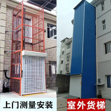 �}��Һ�������CҺ������؛�� ���׹̶�����ƽ̨��܉�d؛�S��؛��