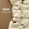 Dachshund [Selected fabrics, soft and skin-friendly, no pilling]