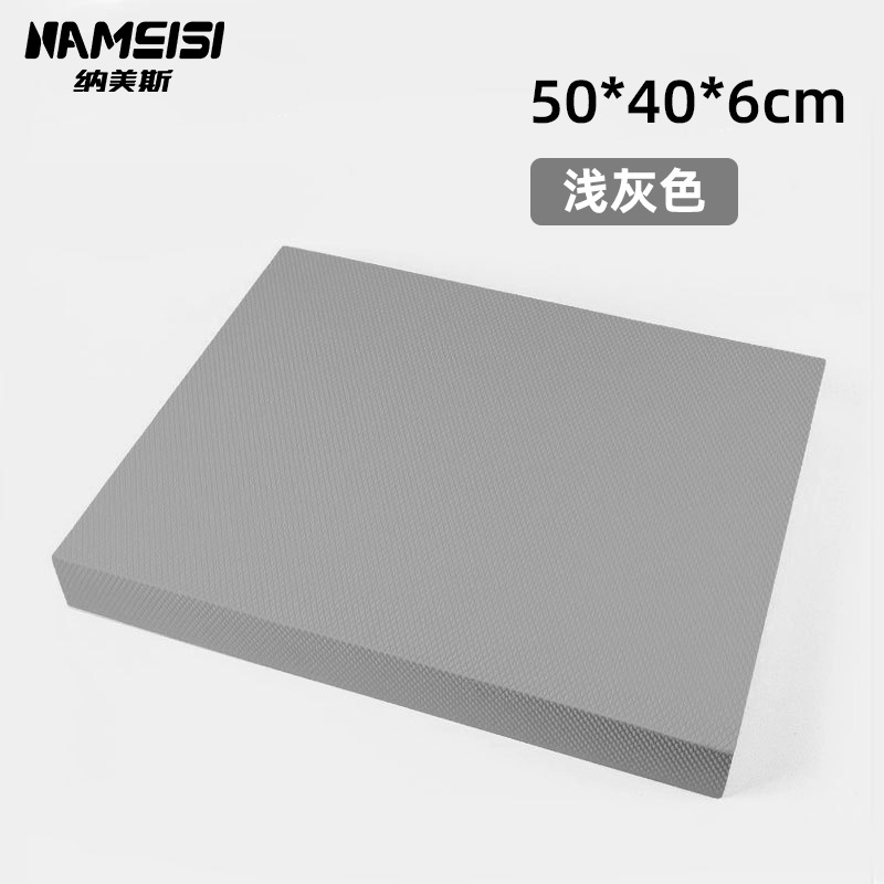 라이트 그레이 50*40*6cm