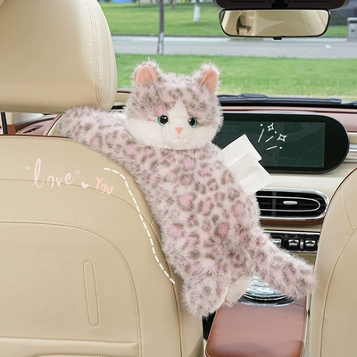 Box, Car Interior Decoration, Car tissue box/set