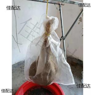 Ham Bag, Insect-Proof Bag, Mesh Bag, Nylon Mesh Drying Mesh, Woven Sausage Universal Thickened