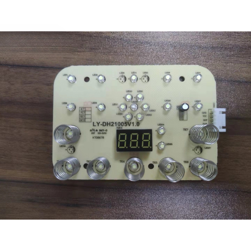 空气炸锅LY-DH2005 控制灯板主板控制板电源板电路板配件