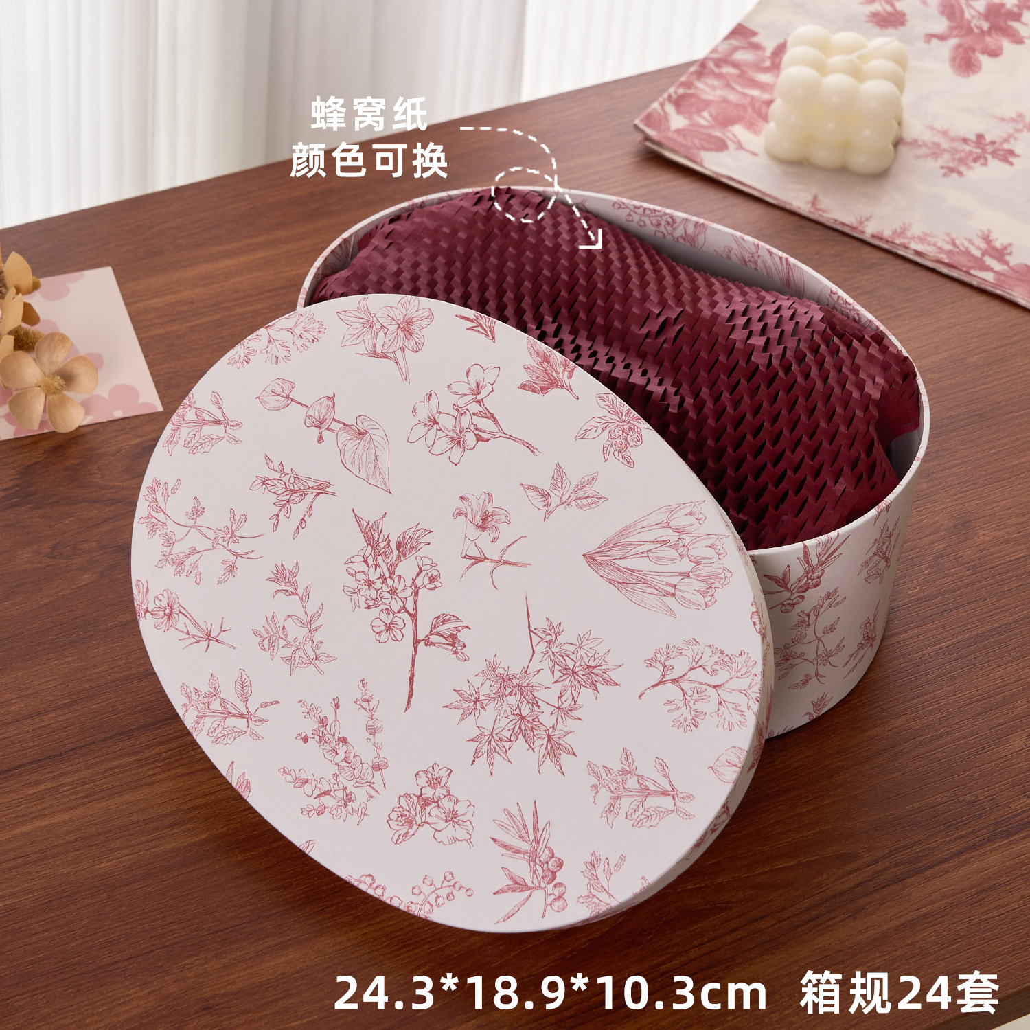 Caja de regalo de souvenirs Caja ovalada Embalaje para hornear Caja de regalo de tiramisú de caramelo Caja de regalo del día de la madre del día de la enfermera