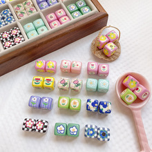 ��Ͱ�������P����������ĸƴɫ���K��DIY�����������֙C�ɢ��