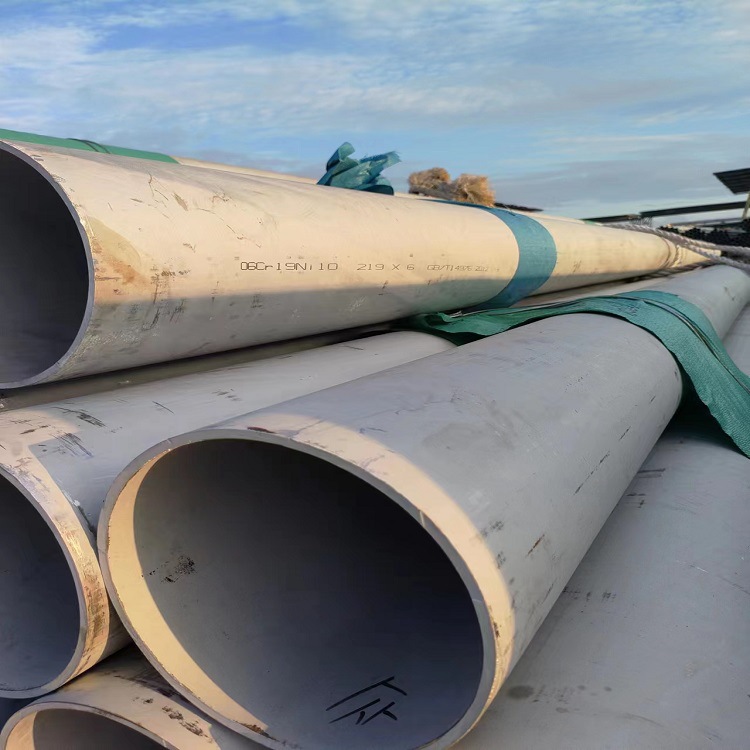 热轧不锈钢管 流体用不锈钢无缝管 13296不锈钢管 304 316L现货