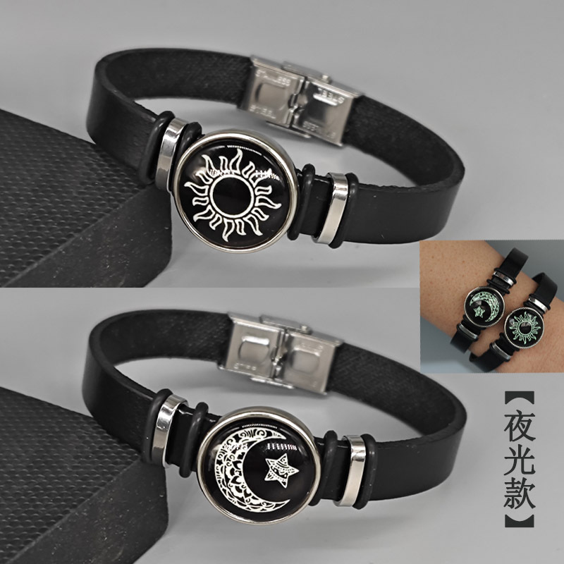Stainless Steel Fitness Band