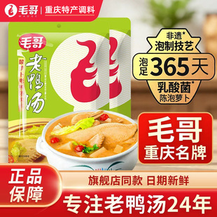 �ؑc�خaë�����}������������350g�ᜫ���ϻ���{���圫�{�����l