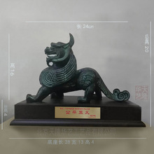 铜獬豸 獬豸摆件 律师事务所礼品 律所摆件 法院礼品 检察院礼品