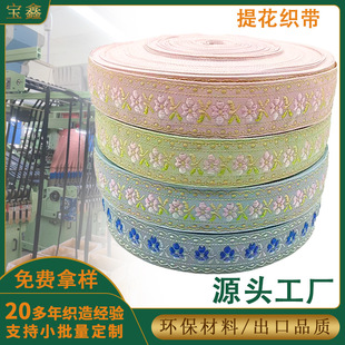 ���u�����L�Ứ�����ֹ����b�Ứ����2.5cm�o���Ʒ��]��ɫ��߅