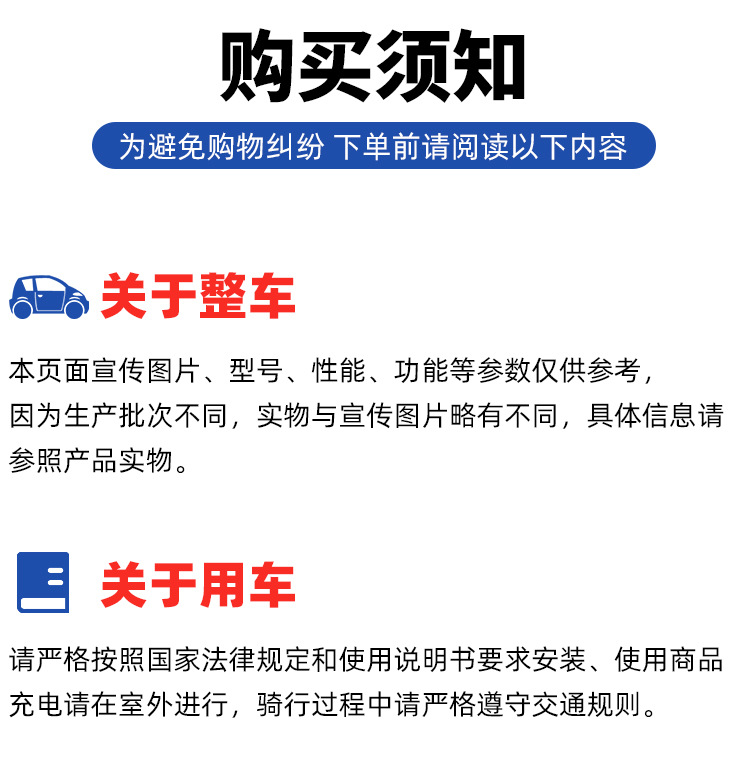 Scenic spot tourist Golf Cart Park factory hotel reception tour car off-road electric sightseeing shuttle