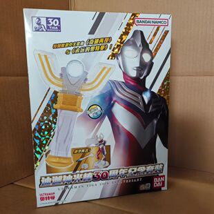 �f����BANDAI�����ȊW��������60����o���׃�������ڝ����ݵ�